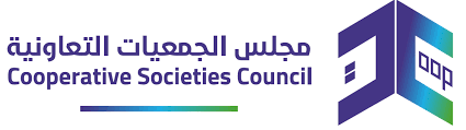 مجلس الجمعيات التعاونية
